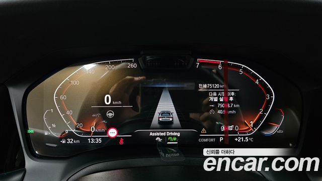 BMW 4-Series 420i M Sport Coupe