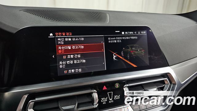 BMW 4-Series 420i M Sport Coupe