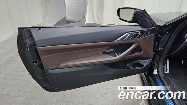 BMW 4-Series 420i M Sport Coupe