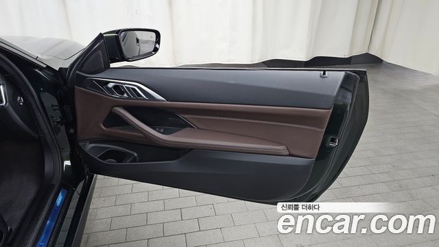 BMW 4-Series 420i M Sport Coupe