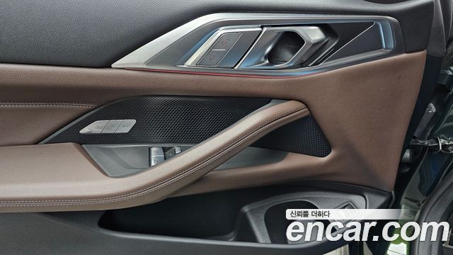 BMW 4-Series 420i M Sport Coupe