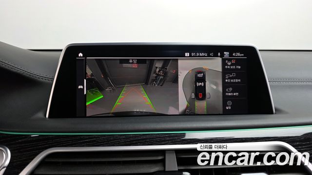BMW 7-Series 740Li xDrive M Sport Package