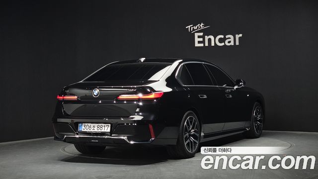 BMW 7-Series 740d xDrive M Sport