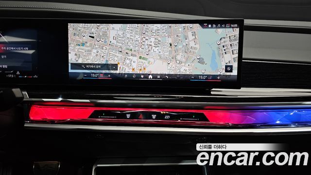 BMW 7-Series 740d xDrive M Sport