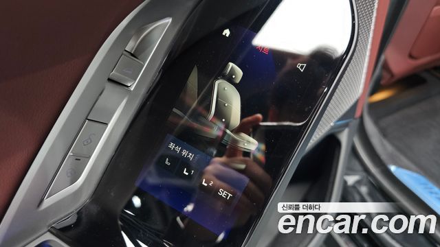BMW 7-Series 740d xDrive M Sport