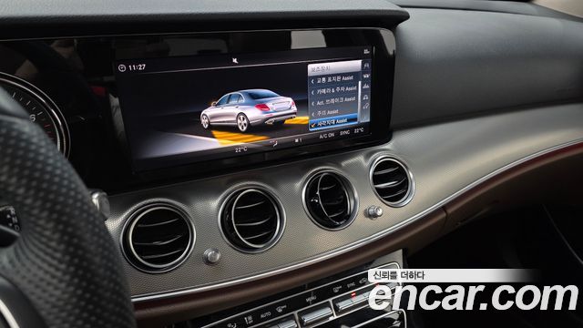 Mercedes-Benz E-Class E200 Avantgarde