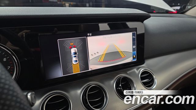 Mercedes-Benz E-Class E200 Avantgarde