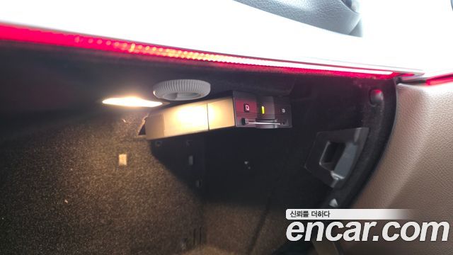 Mercedes-Benz E-Class E200 Avantgarde