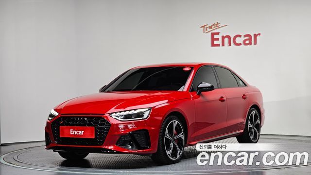 Audi S4 3.0 TFSI Quattro