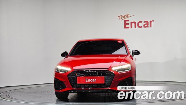 Audi S4 3.0 TFSI Quattro