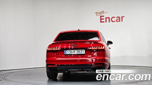 Audi S4 3.0 TFSI Quattro
