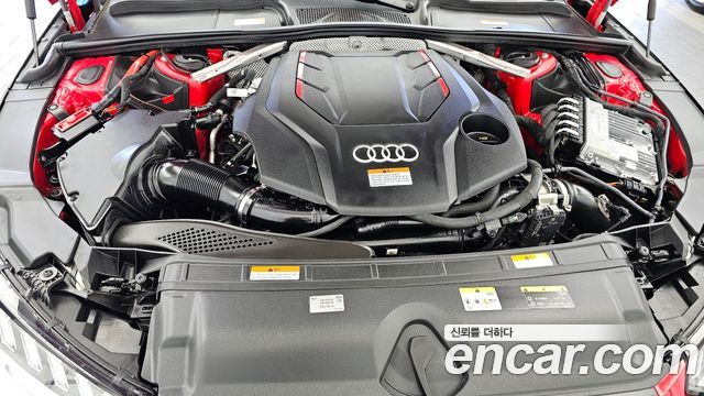 Audi S4 3.0 TFSI Quattro