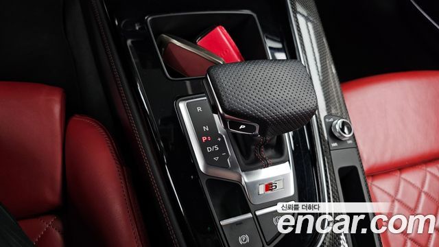 Audi S4 3.0 TFSI Quattro