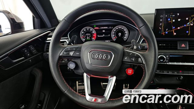 Audi S4 3.0 TFSI Quattro