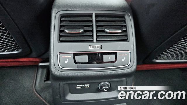 Audi S4 3.0 TFSI Quattro