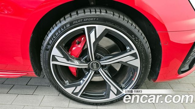 Audi S4 3.0 TFSI Quattro