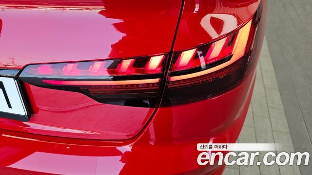 Audi S4 3.0 TFSI Quattro