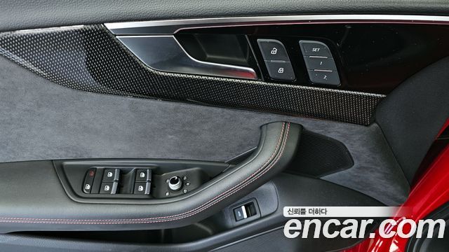Audi S4 3.0 TFSI Quattro