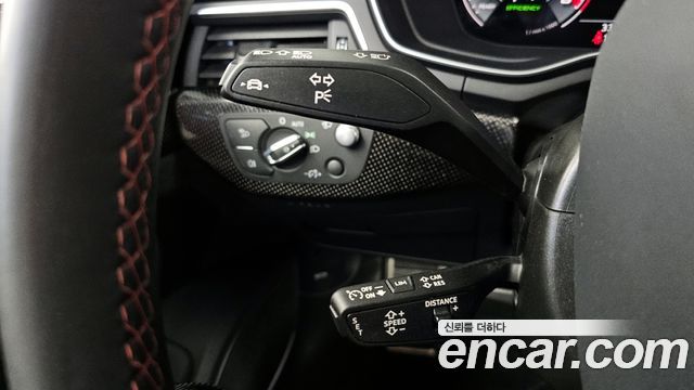 Audi S4 3.0 TFSI Quattro