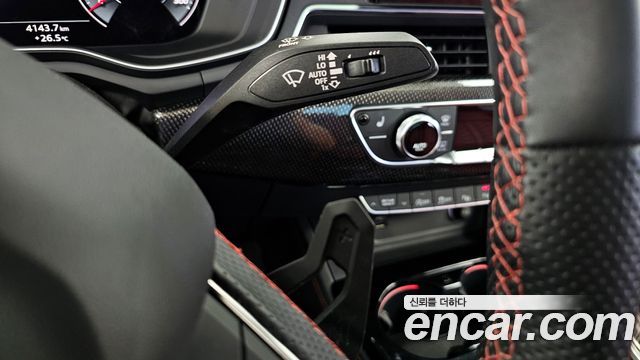 Audi S4 3.0 TFSI Quattro