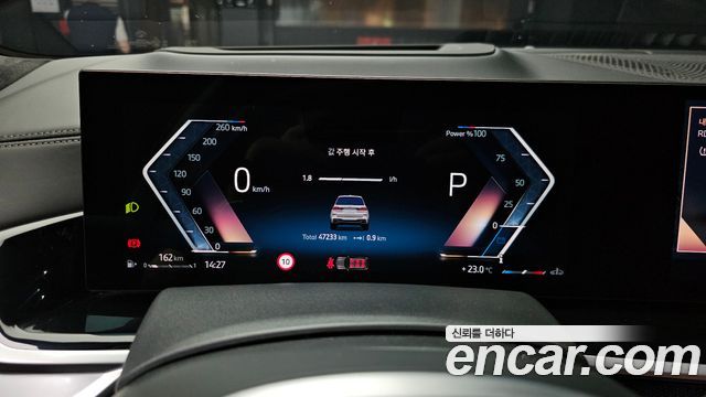BMW X7 xDrive 40i M Sport 6STR