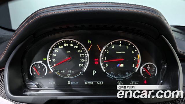 BMW X6M 4.4