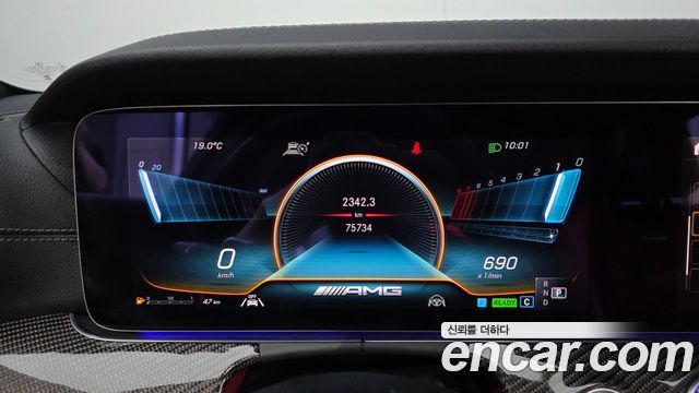 Mercedes-Benz CLS-Class AMG CLS53 4MATIC+
