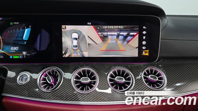 Mercedes-Benz CLS-Class AMG CLS53 4MATIC+