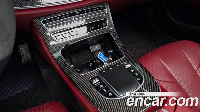 Mercedes-Benz CLS-Class AMG CLS53 4MATIC+