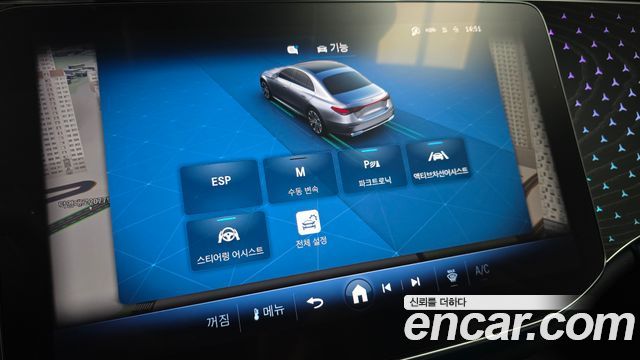 Mercedes-Benz E-Class E220d 4MATIC Exclusive
