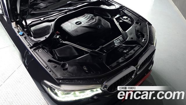 BMW 5-Series 530i M Sport Package Plus