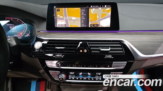BMW 5-Series 530i M Sport Package Plus