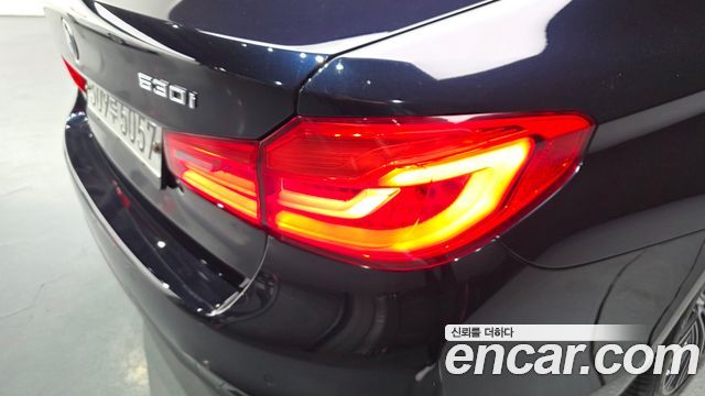 BMW 5-Series 530i M Sport Package Plus