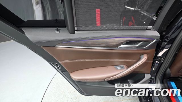 BMW 5-Series 530i M Sport Package Plus