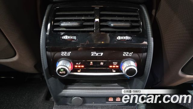 BMW 5-Series 530i M Sport Package Plus