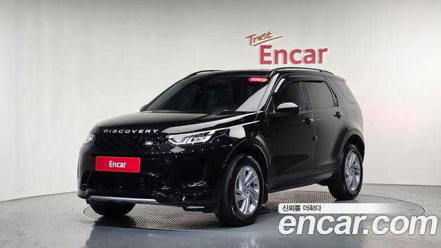 Land Rover Discovery Sport P250 S
