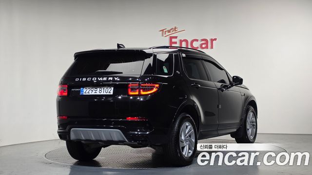 Land Rover Discovery Sport P250 S