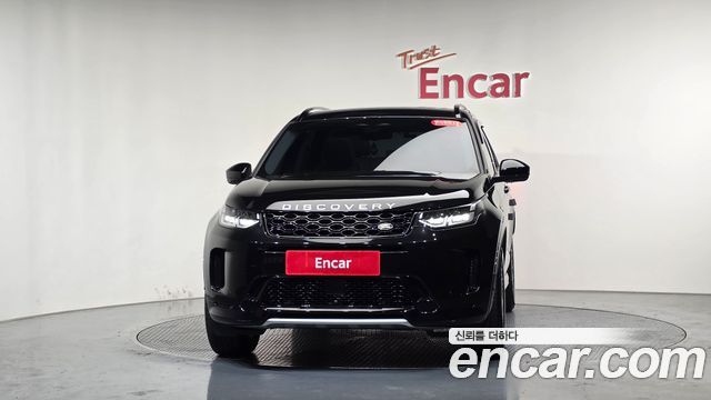 Land Rover Discovery Sport P250 S