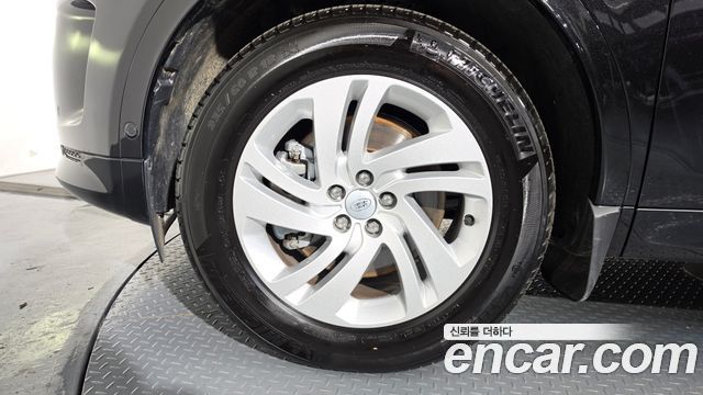 Land Rover Discovery Sport P250 S