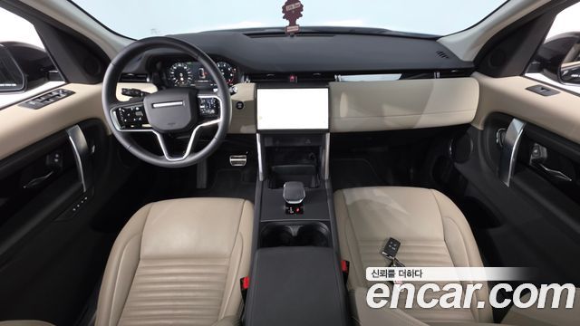 Land Rover Discovery Sport P250 S