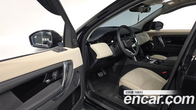 Land Rover Discovery Sport P250 S