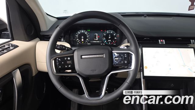 Land Rover Discovery Sport P250 S