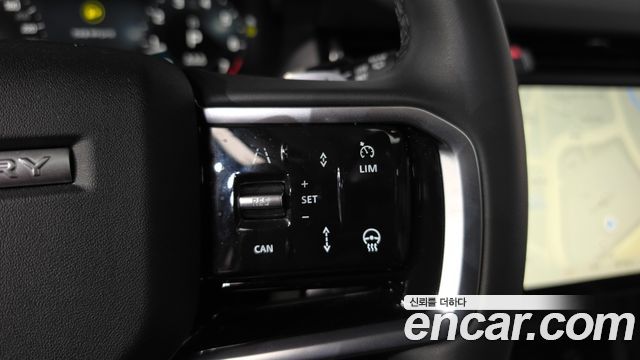 Land Rover Discovery Sport P250 S