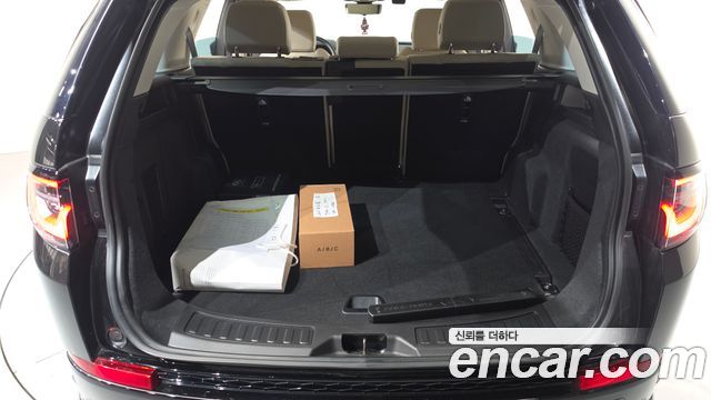 Land Rover Discovery Sport P250 S