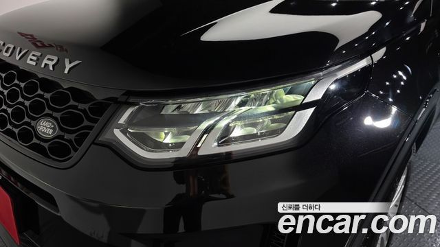 Land Rover Discovery Sport P250 S