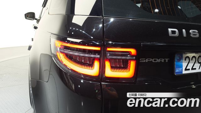 Land Rover Discovery Sport P250 S