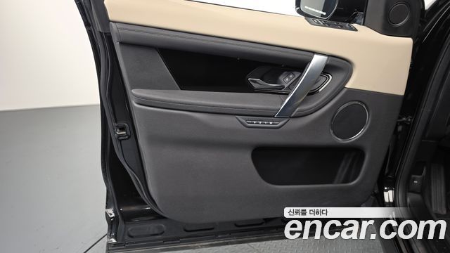 Land Rover Discovery Sport P250 S