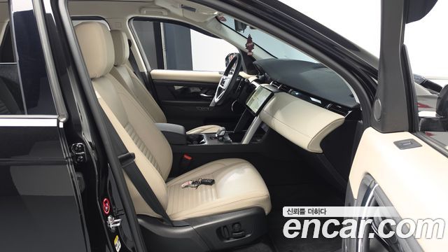 Land Rover Discovery Sport P250 S