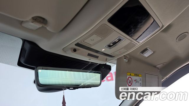 Land Rover Discovery Sport P250 S