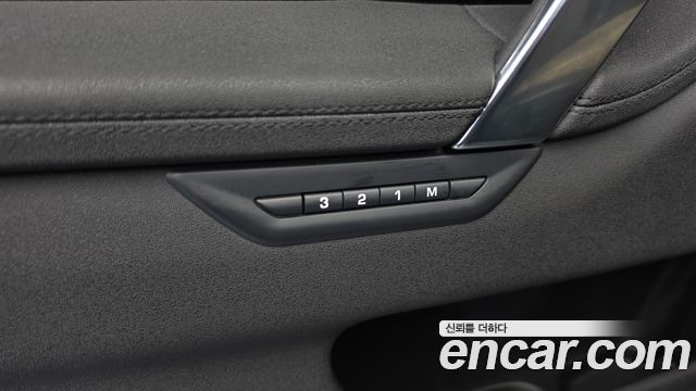 Land Rover Discovery Sport P250 S